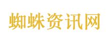 高能量的人有什么特征